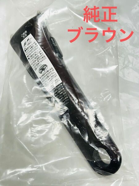 ティファール 専用 とって ティファール T-fal 専用取っ手 ネオ 取っ手 取手 ハンドル インジニオ