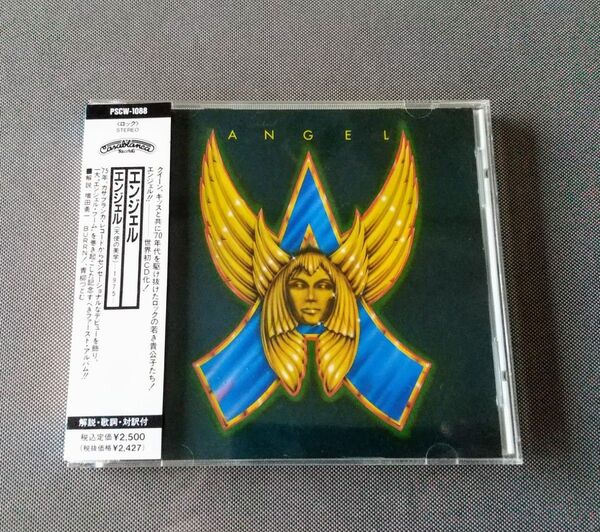 ANGEL/ANGEL