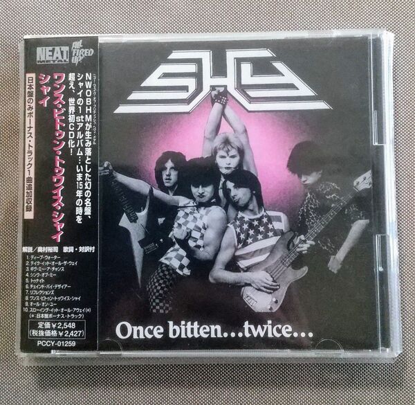 SHY/ONCE BITTEN TWICE SHY