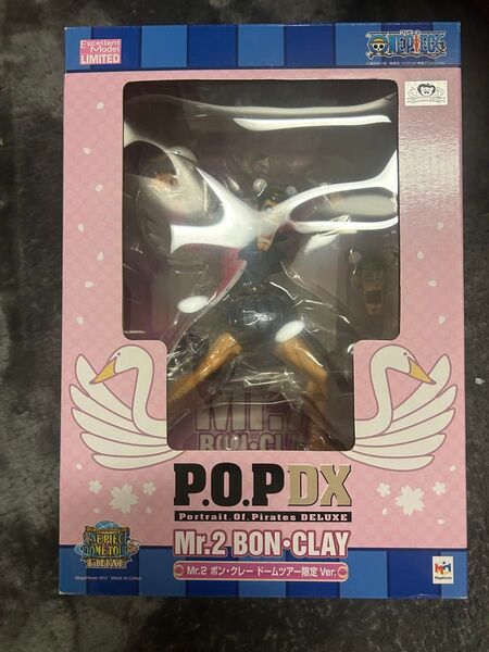 ONE PIECE POP DXMr.2 ボン・クレー ドームツアー限定 Ver.