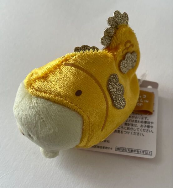 すみっコぐらし名古屋限定てのりぬいぐるみ しゃちほこ