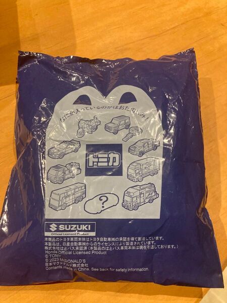 マクドナルド ハッピーセット トミカ 2023 6789-HXT はとバス