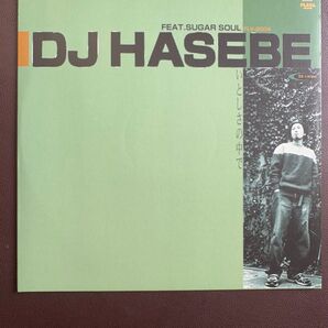 DJ HASEBE FEAT. SUGAR SOUL / いとしさの中で