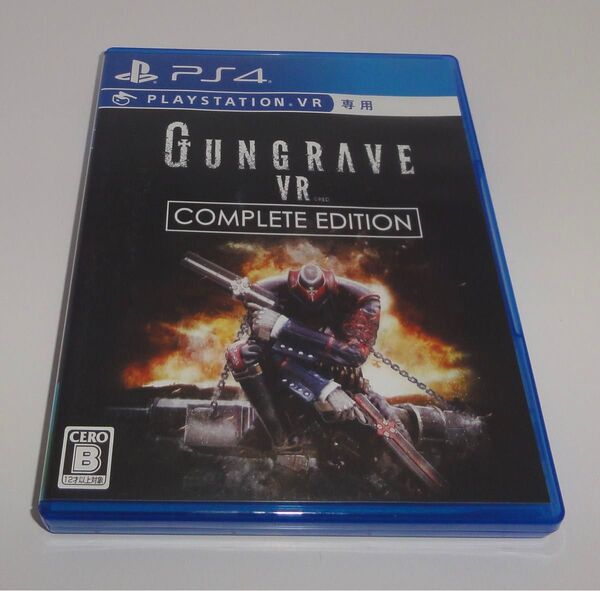 PS4 GUNGRAVE VR ガングレイヴ VR