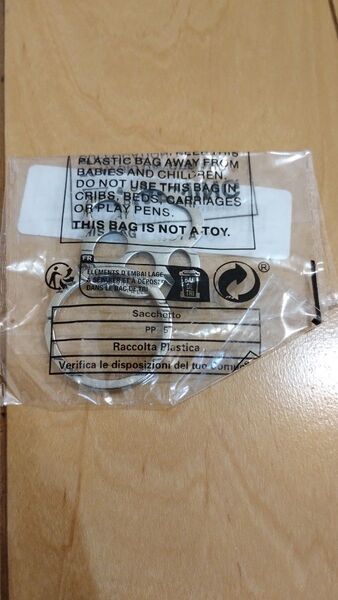 キーホルダー ※猫の手?のような形をしたキーホルダー