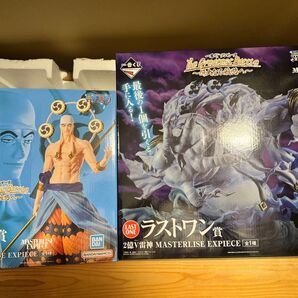 ワンピース一番くじ C賞 エネル ラストワン賞 2億V雷神