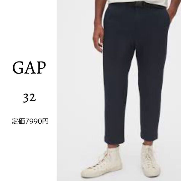 GAP ギャップ ネイビー アンクルパンツ アンクル丈 コットン ネイビー WADER ANKLE