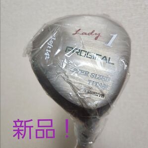 新品 ゴルフクラブ ドライバー Lady PROGICAL 14° つるや レディース