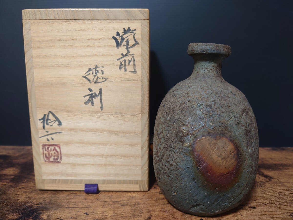 2025年最新】Yahoo!オークション -原田拾六(陶芸)の中古品・新品 2025年最新】Yahoo!オークション -原田拾六(陶芸)の中古品・新品