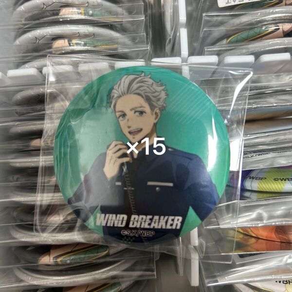 警官ver. 缶バッジ ノーマル WINDBREAKER