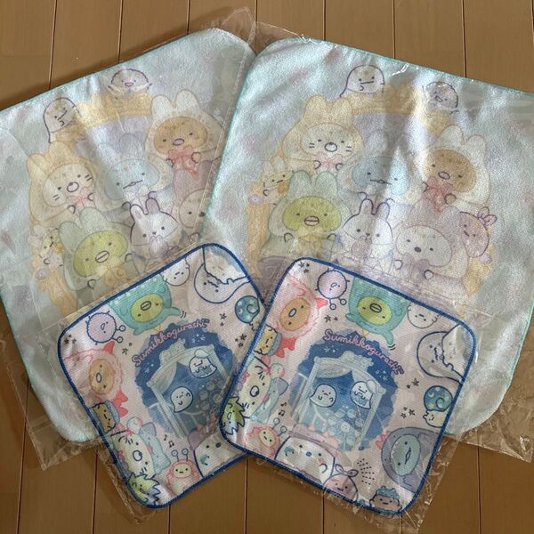 新品 すみっコぐらし ハンドタオルとタオルハンカチ4枚セット