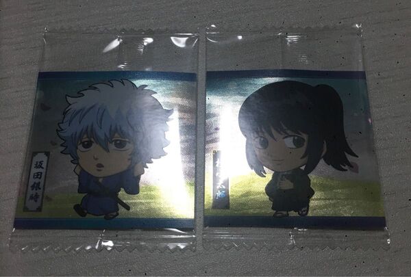 にふぉるめーしょん 銀魂シールウエハース2