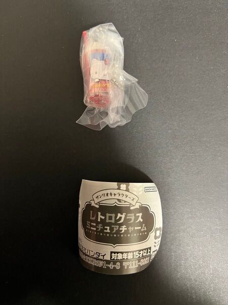 サンリオキャラクターズ レトログラス ミニチュアチャーム ハローキティ