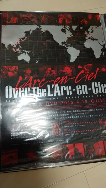 非売品 Over the L'Arc~en~Ciel 両面印刷 ポスター