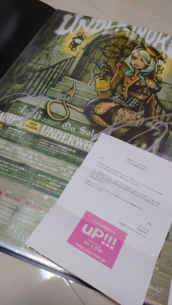 正規当選品 VAMPS 直筆サイン UNDERWORLD 告知ポスター