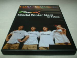 T.max　Special Winter story in Tokyo