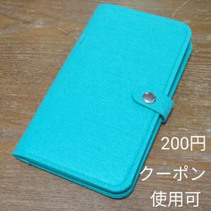 パスポートケース ブルーグリーン フェルト