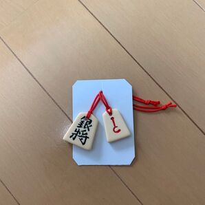 将棋駒、キーホルダー
