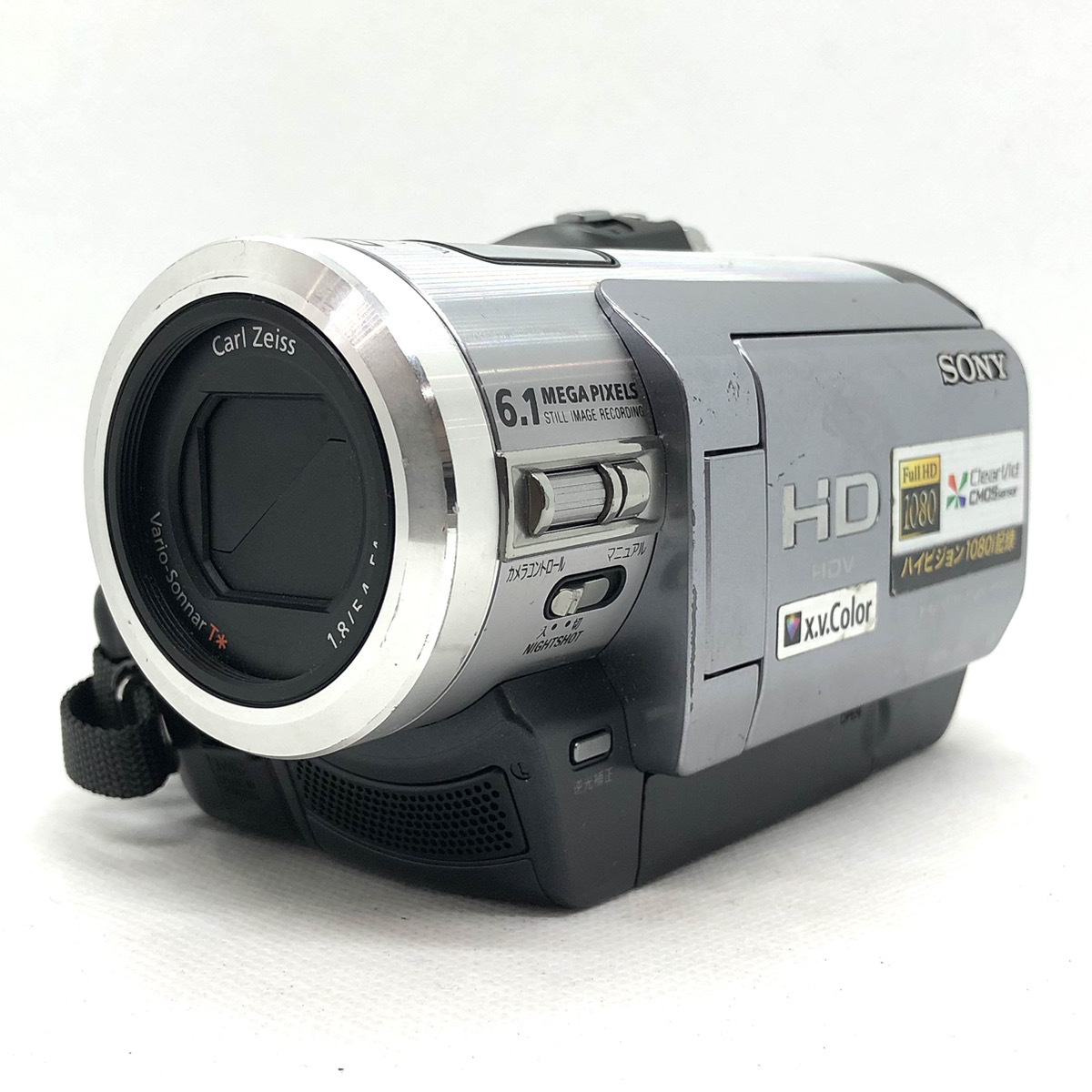 2025年最新】Yahoo!オークション -sony hc7の中古品・新品・未 2025年最新】Yahoo!オークション -sony hc7の中古品・新品・未