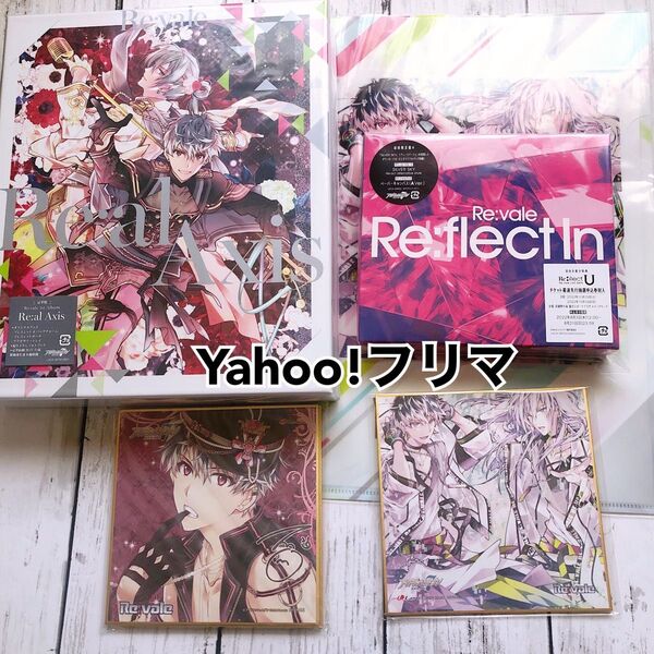 アイドリッシュセブン Re:vale CDアルバム Re:al Axis 豪華盤、Re:flect In 初回限定盤A