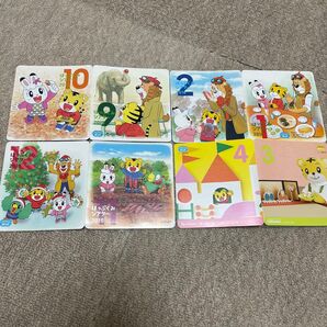 こどもちゃれんじ しまじろう DVD 教材 ぽっぷぐみシアター こどもちゃれんじ ぽっぷ 8枚