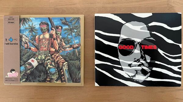 美品 真心ブラザーズ CDアルバム I will Survive & GOOD TIMES 2枚セット
