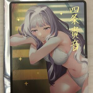 四条貴音 箔押し レア ピクコレ ピクチャーコレクション アイドルマスターミリオンライブ 貴音 765AS