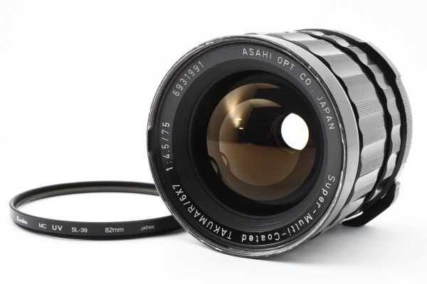 2025年最新】Yahoo!オークション -pentax 67 レンズ 75mmの中古 2025年最新】Yahoo!オークション -pentax 67 レンズ 75mmの中古