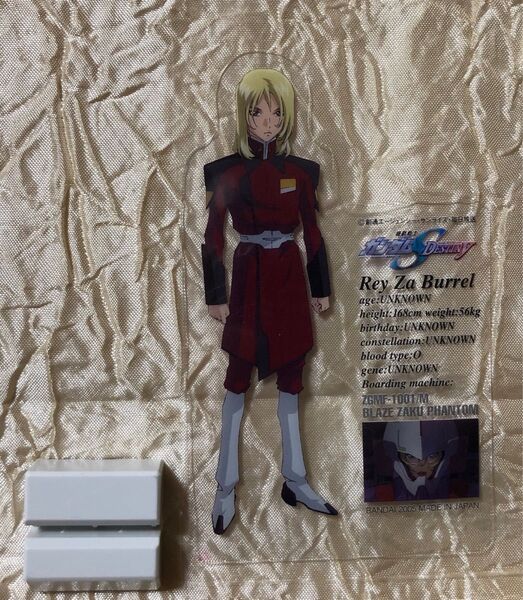 レイ・ザ・バレル 1/20 キャラクタープレート ガンダムSEED DESTINY アクリルスタンド風