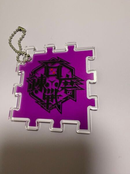 O-MENZ アクリルパズルキーホルダー