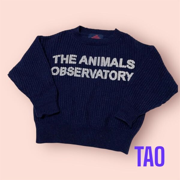 THE ANIMALS OBSERVATORY セーター ニット TAO