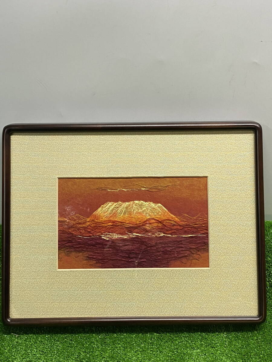 Yahoo!オークション -「山内一生 赤富士」(絵画) (美術品)の落札 Yahoo!オークション -「山内一生 赤富士」(絵画) (美術品)の落札