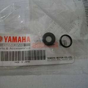 PayPay 送料無料 XJ400 XJ400D XJ550 タコ メーター ギア オイル シール 新品 Y1