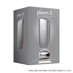 プルーム アドバンスド シルバー