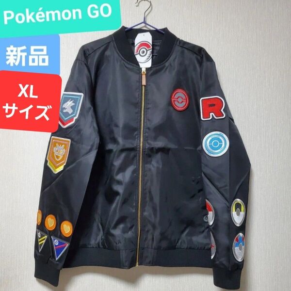 新品 ポケモンWCS2023 スタジャン ポケモン スカジャン ワッペン MA1 Pokmon GO ジャケット 刺繍 アウター