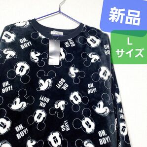 新品 ディズニー ボア スウェット ミッキー トレーナー 総柄 スエット 裏起毛 ミッキーマウス 長袖