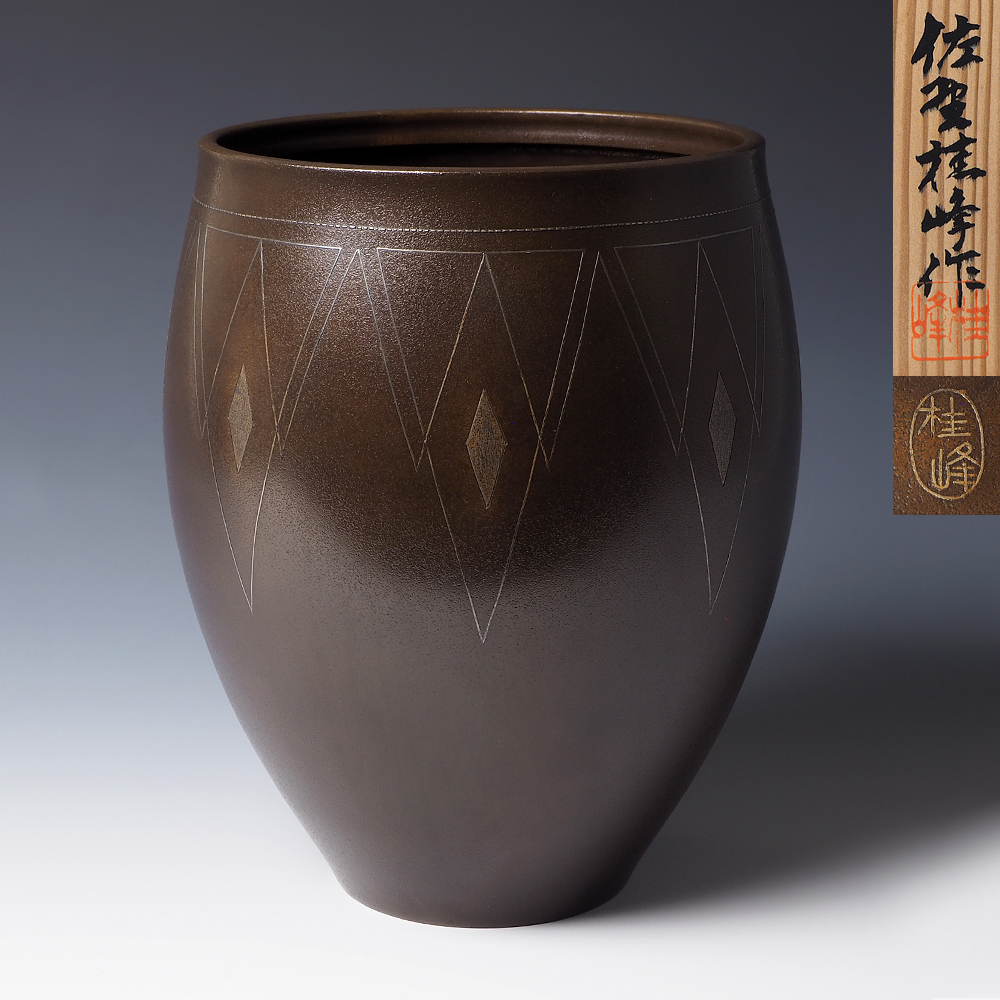 Yahoo!オークション -「銅 象嵌」(花器) (銅製)の落札相場・落札価格 Yahoo!オークション -「銅 象嵌」(花器) (銅製)の落札相場・落札価格