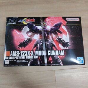 バンダイ ガンプラ HGUC 1/144 ムーンガンダム