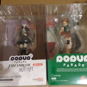 POP UP PARADE キャミィ ベルナデッタ 2体セット 未使用