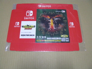 ◎販促物 pop 箱のみ ウイニングポスト9 Winning Post 9 2020 SWITCH