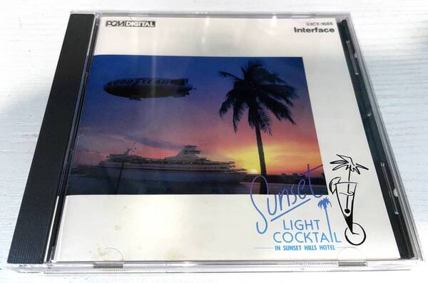 ★SUNSET LIGHT COCKTAIL CD★