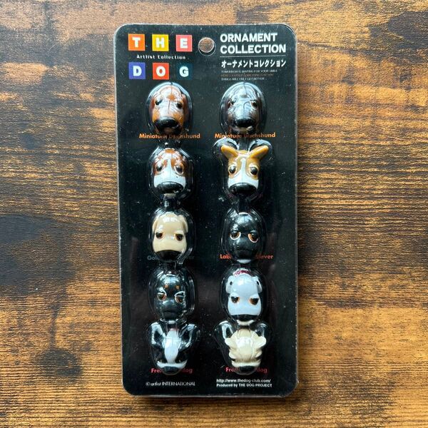 THE DOG「ザ・ドッグ」オーナメント・コレクション レア新品未開封