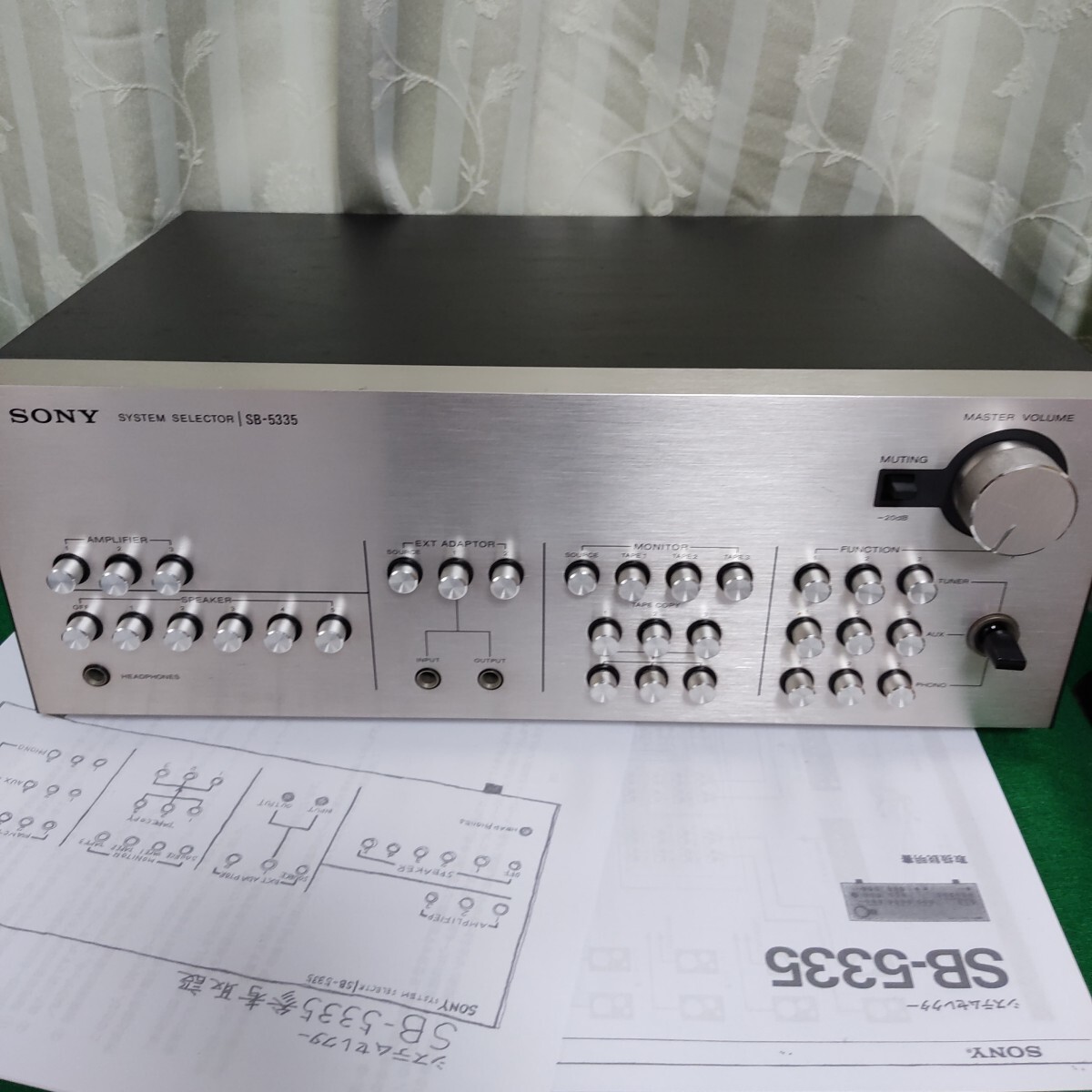 Yahoo!オークション -「ソニー sb-5335 システムセレクター」の Yahoo!オークション -「ソニー sb-5335 システムセレクター」の