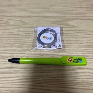 マイナビ ラフターナイト スマホリング ボールペン