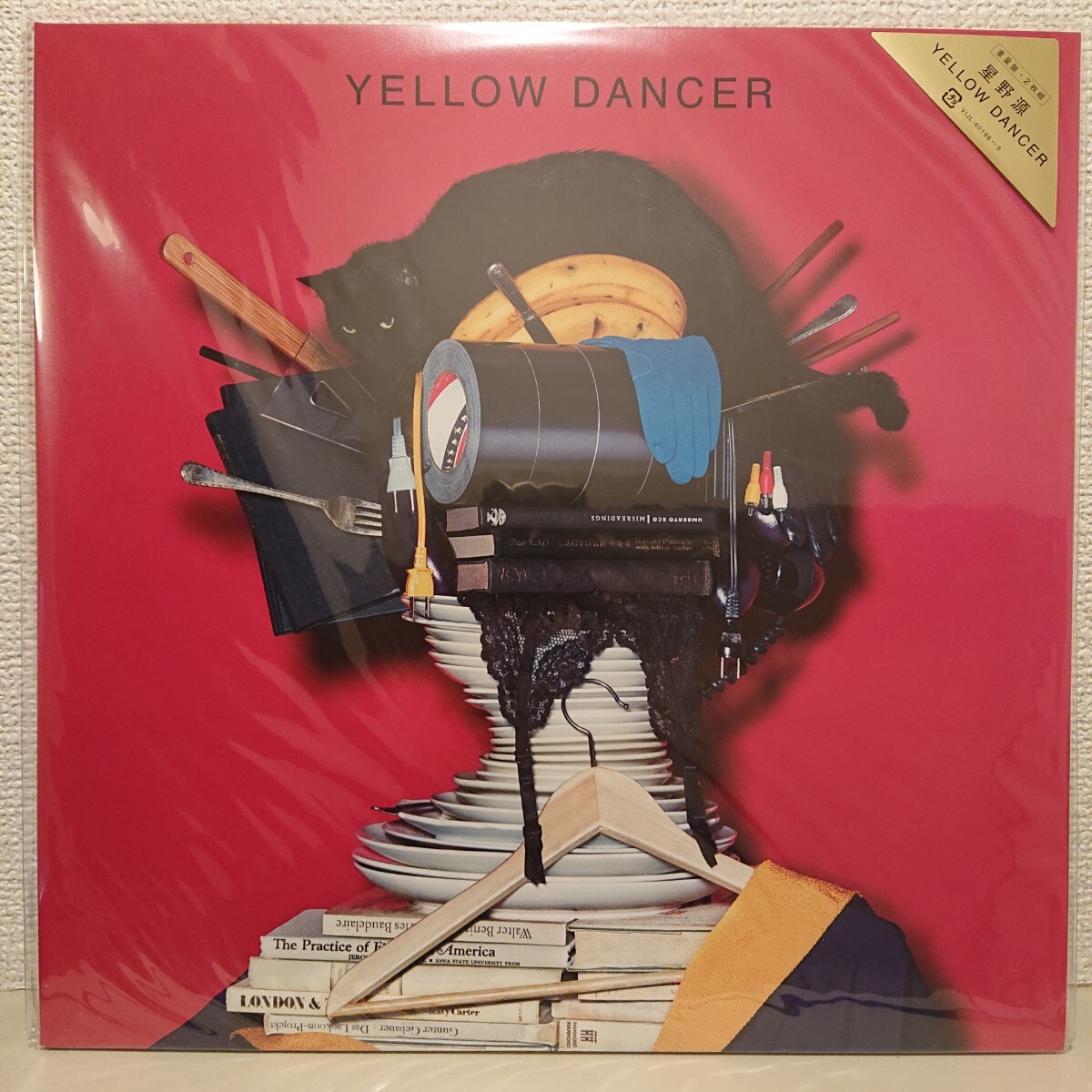Yahoo!オークション -「yellow dancer 星野源 lp」の落札相場 Yahoo!オークション -「yellow dancer 星野源 lp」の落札相場