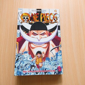 ONE PIECEワンピース57巻●ドイツ語版
