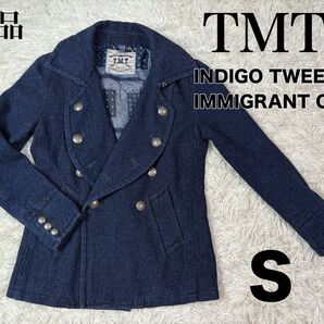 【新品】TMT INDIGO TWEED IMMIGRANT COAT Sサイズ ネイビー