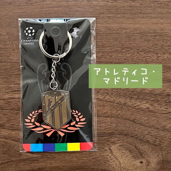 ★新品 未使用★ 【 アトレティコ・マドリード 】海外サッカーボールチーム キーホルダー