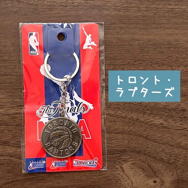 ★新品 未使用★ 【トロント・ラプターズ】海外バスケットボールチーム キーホルダー