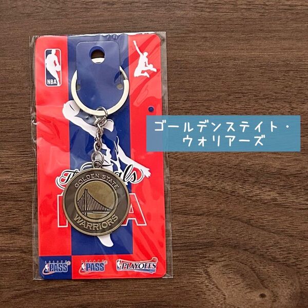 ★新品 未使用★ 【ゴールデンステイト・ウォリアーズ 】海外バスケットボールチーム キーホルダー
